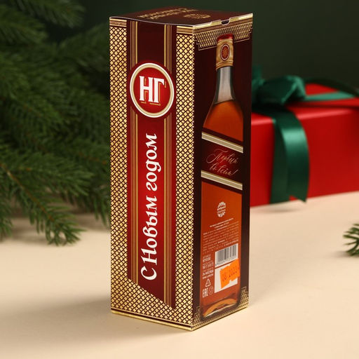 Чай чёрный С Новым годом, вкус: лимон, 50 г. - Фабрика счастья фото 4