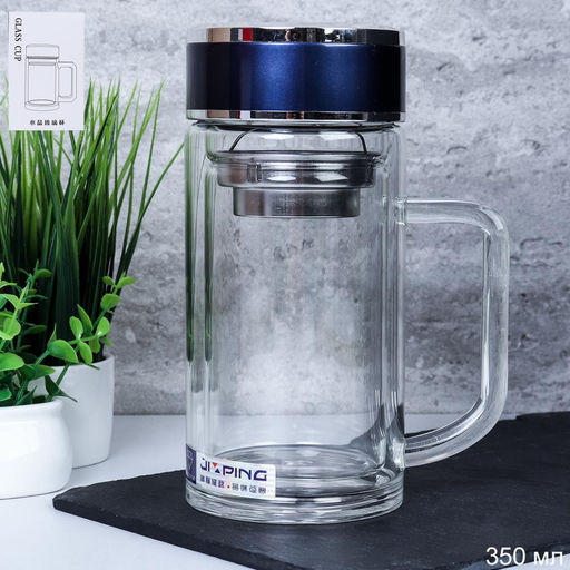 Термокружка 350 мл двойные стенки с металическим ситом / LCWB6224 /уп 50/