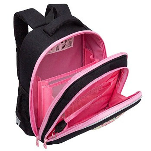 RAz-586-14 Рюкзак школьный с обвесом