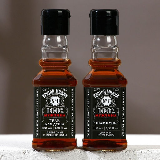 Подарочный набор косметики Крутой мужик, гель для душа и шампунь для волос во флаконах виски, 2?100 мл, Чистое счастье  фото 3