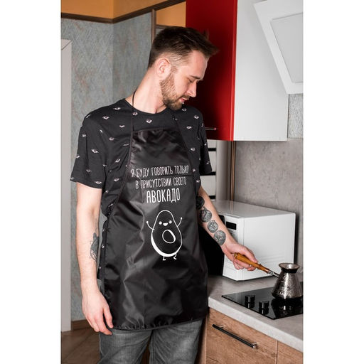 Кухонный фартук Буду говорить в присутствии своего авокадо  - Beauty fox фото 2