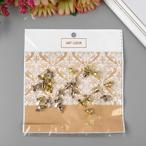 Колокольчики-мини для творчества, золотой, серебряный, d=0.8 см набор 25 шт.