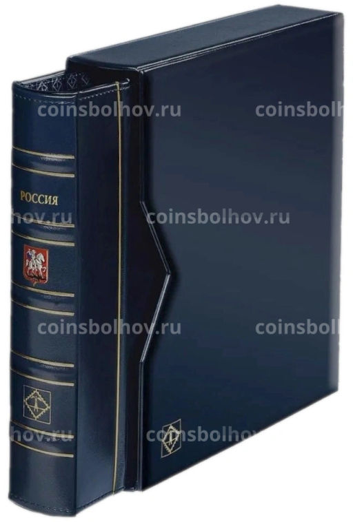 Альбом для монет Современная Россия формата Optima без листов с защитным шубером (LEUCHTTURM 344365)