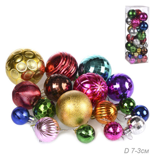 Елочные шары 50 штук СУПЕР МИКС / H013 /уп 30/ - Галеонтрейд фото 4