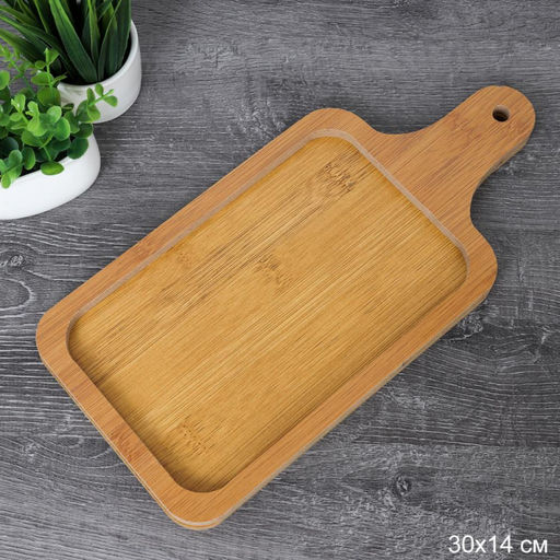 Блюдо сервировочное 14*30*1,3см арт. WE-610, 728208