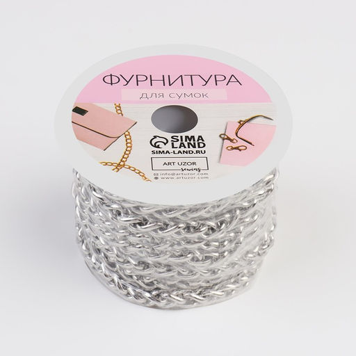 Цепочка для сумки, железная, 8,5 ? 6,2 мм, 3  0,1, м цвет серебряный
