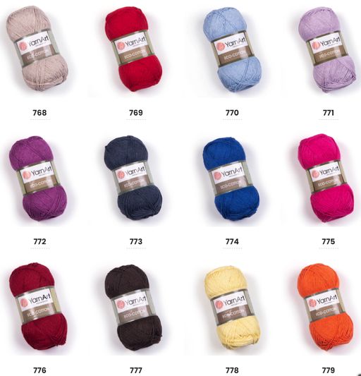Цена за 5 мотков пряжи ECO-COTTON