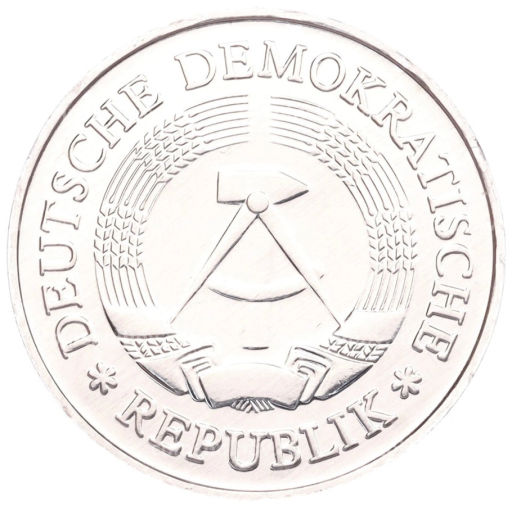 Монета 1 марка 1980 года А Восточная Германия (ГДР)