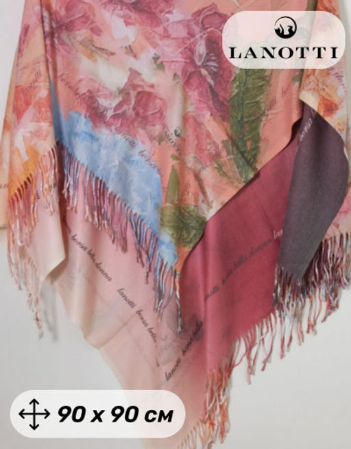 Платок Lanotti /Рисунок 6