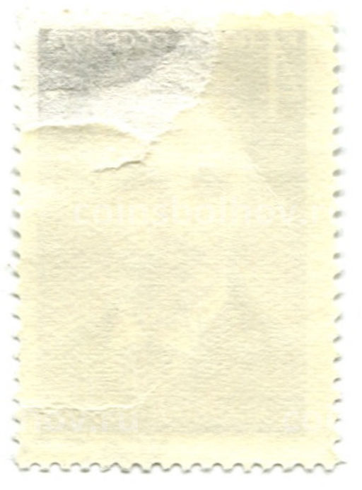 Марка Н.Э.Бауман 1973 год
