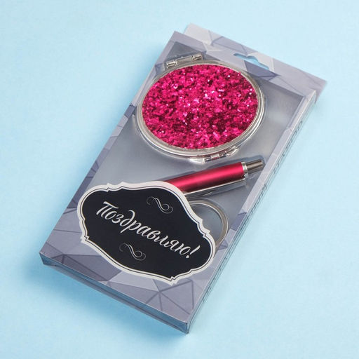 Набор подарочный 3в1 (ручка, зеркало, брелок), микс - Simaland фото 2