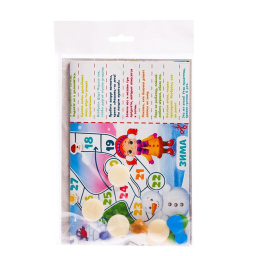 Цена за 2 шт. Настольная игра-бродилка Времена года