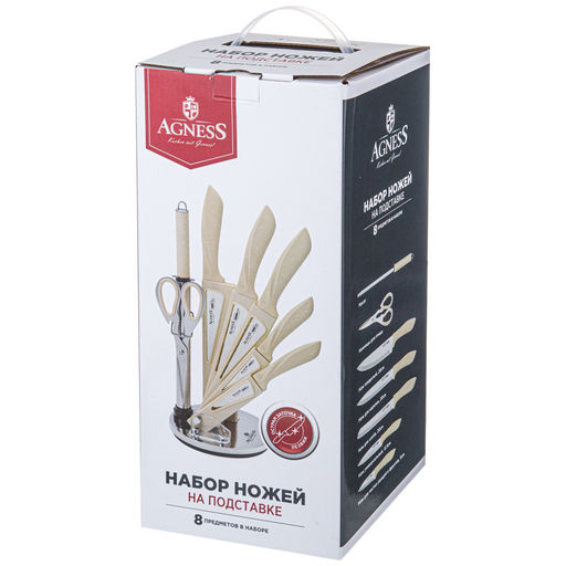НАБОР НОЖЕЙ AGNESS С НОЖНИЦАМИ И МУСАТОМ НА ПЛАСТИКОВОЙ ПОДСТАВКЕ, 8 ПРЕДМЕТОВ  фото 2