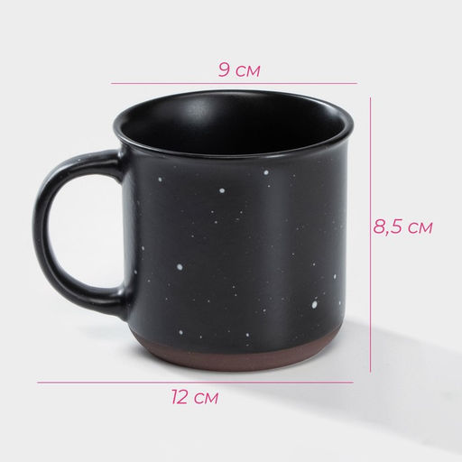 Кружка Доляна «Клео», 330 мл, керамика, чёрная