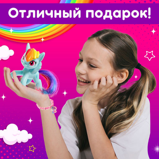 Игрушка-сюрприз Чудеса внутри!, МИКС - Happy valley фото 11