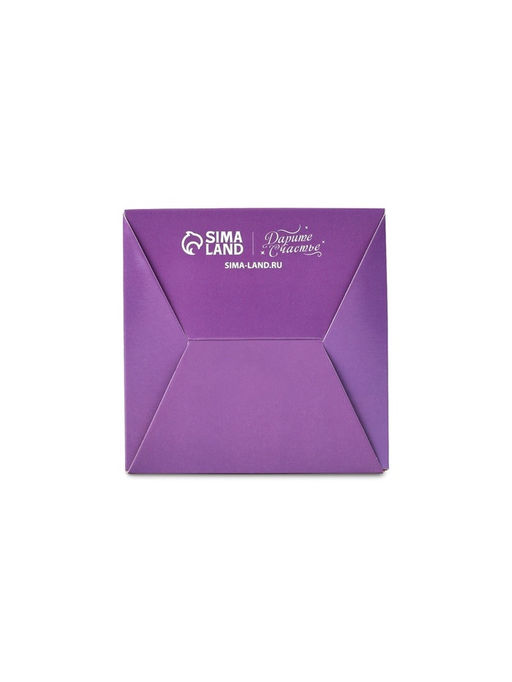 Цена за 4 шт. Коробка для капкейков, кондитерская упаковка, 1 ячейка «Розовый градиент», 9×9×11 см