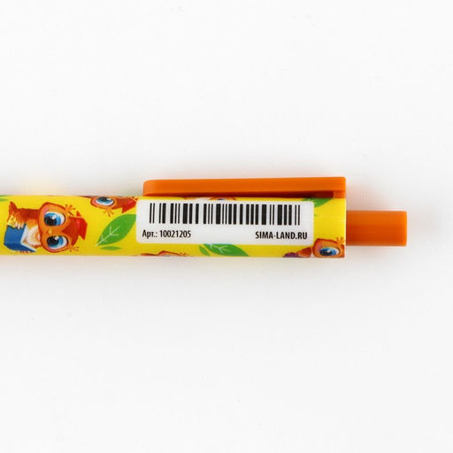 Цена за 10 шт. Ручка шариковая, синяя паста, матовый корпус, 0.7 мм, автоматическая «Лучший выпускник»