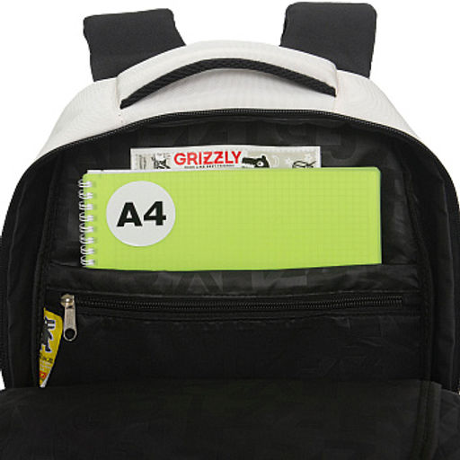 RU-630-2 Рюкзак - Grizzly фото 32