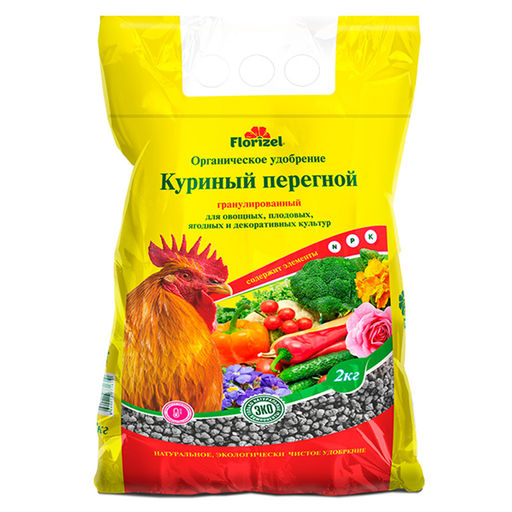 Перегной куриный 2кг гранулир. "Florizel"