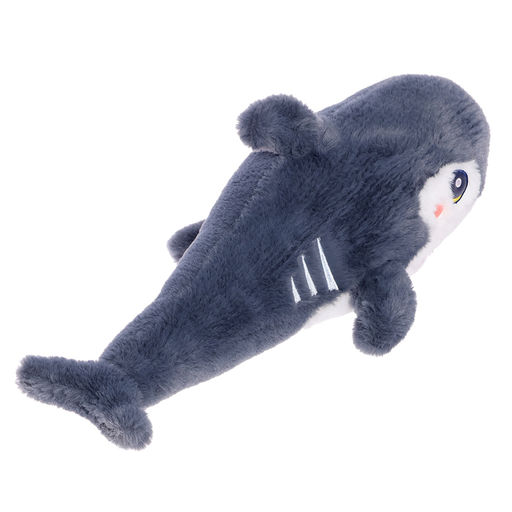 Мягкая игрушка «Акула», цвет тёмно-серый, 45 см