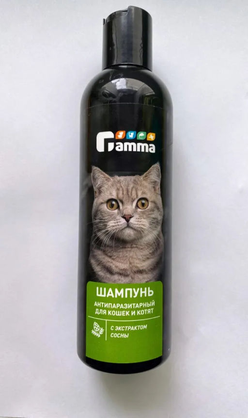 Шампунь для кошек и котят антипаразитарный с экстрактом трав 250мл - Gamma фото 2
