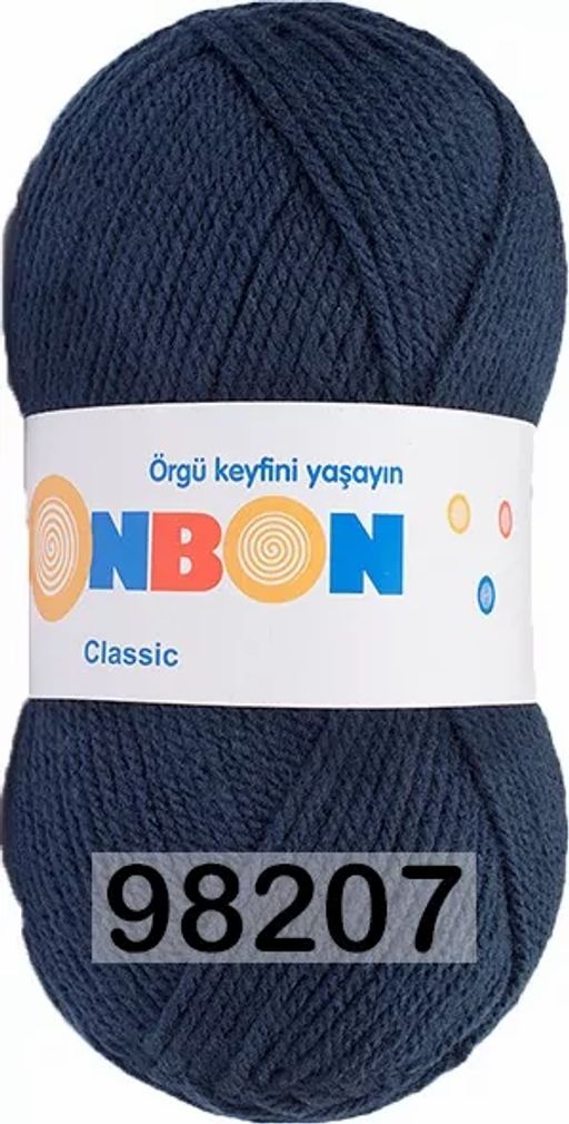 BONBON CLASSIC NAKO  фото 15