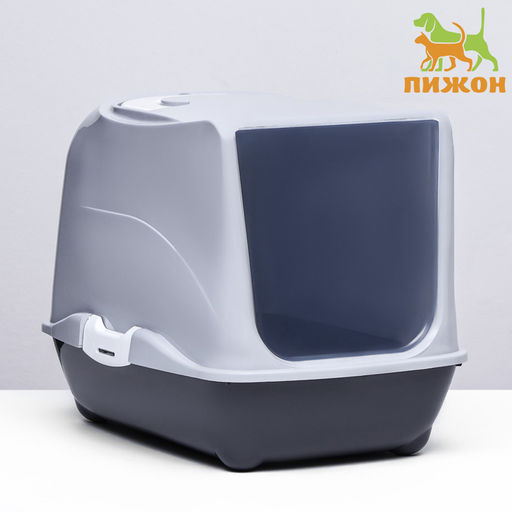 Туалет-домик для кошек закрытый с дверцей 43*32*33 см, серый