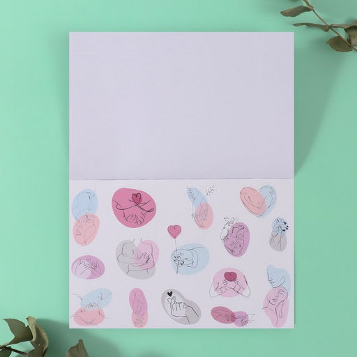 Наклейки в книжке «Одна линия», 3 фона, 20.7×14.2 см