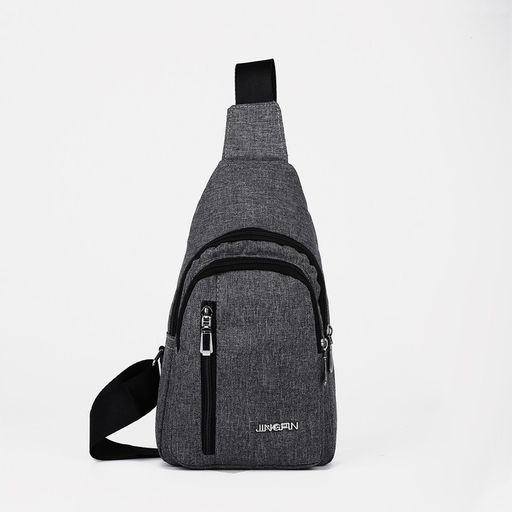 Сумка слинг мужская из текстиля, цвет серый - Simaland фото 2