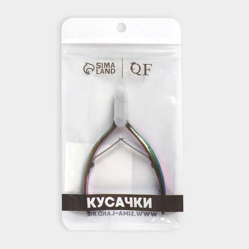 Кусачки маникюрные для кутикулы, изогнутое лезвие, двойная пружина, 10,5 см, длина лезвия - 5 мм, цвет хамелеон - Queen fair фото 5