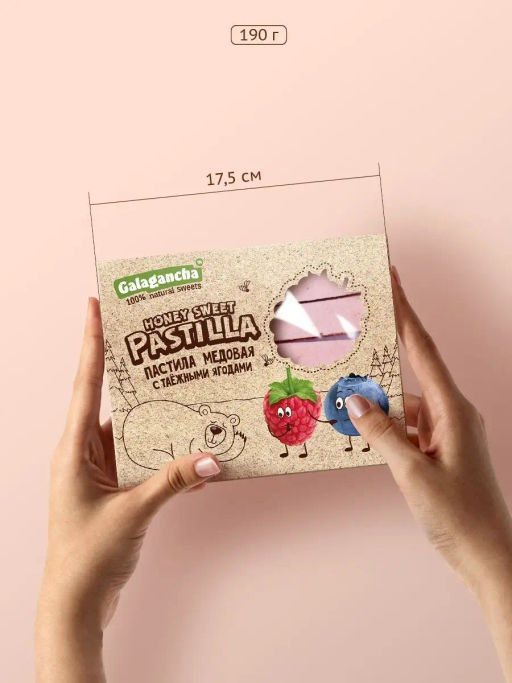 Пастила Pastilla медовая таежные ягоды 190г - Galagancha фото 2