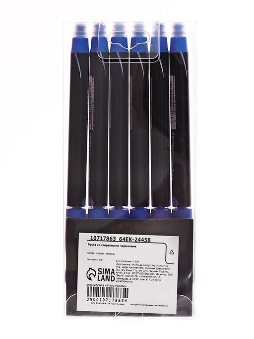 Цена за 6 шт. Ручка гелевая автоматическа, стираемые чернила, 0.5 мм, синий, резиновый держаель, корпус черный - Simaland фото 5