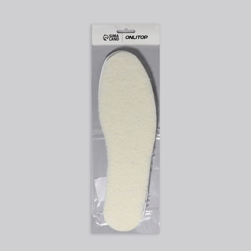 Цена за 2 шт. Стельки для обуви, универсальные, двухслойные, р-р RU до 46 (р-р Пр-ля до 46), 29 см, пара, бежевые