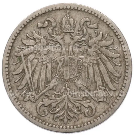 Монета 10 геллеров 1895 года Австрия