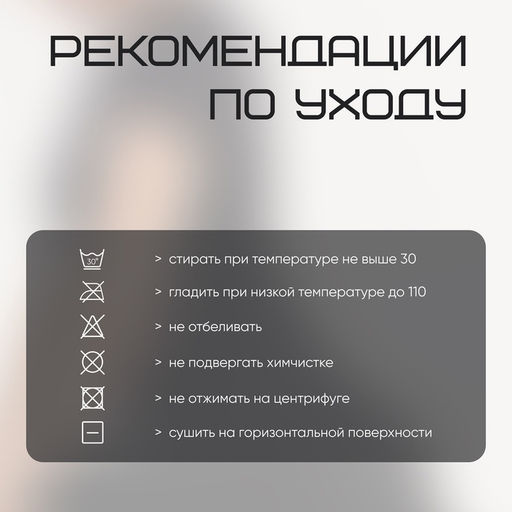 Футболка со вставками женская Resport, бифлекс, размер 42 (XS), чёрная
