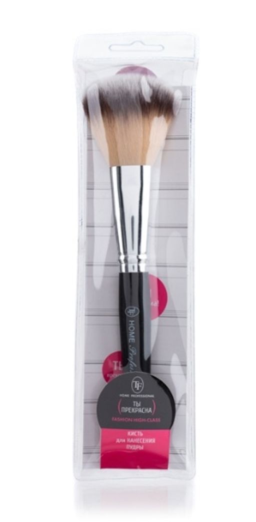 TF HBP-01 Кисть для пудры Home Professional - Triumf фото 3