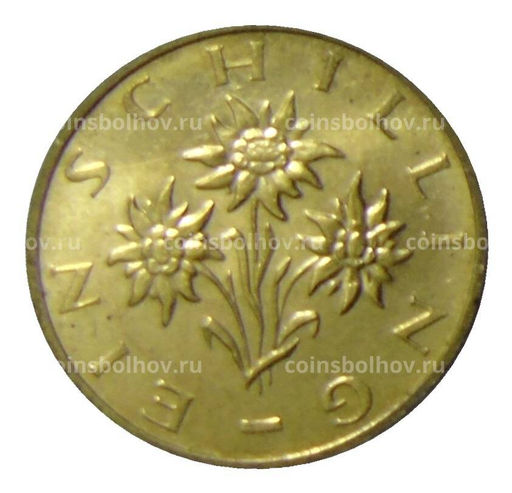 Монета 1 шиллинг 1993 года Австрия