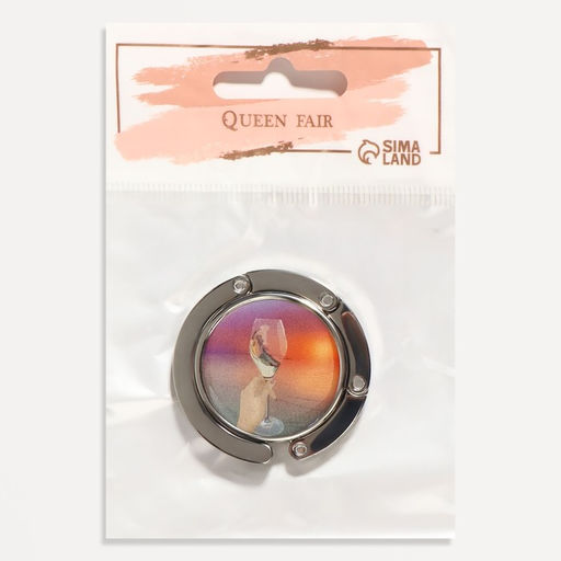 Крючок для сумки и зонта Закат, раскладной, 10 кг, d - 4,5 см - Queen fair фото 7