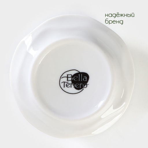 Набор для специй BellaTenero, 5 предметов: солонка 80 мл, перечница 80 мл, сахарница с ложкой 170 мл, на бамбуковой подставке, фарфор, белый