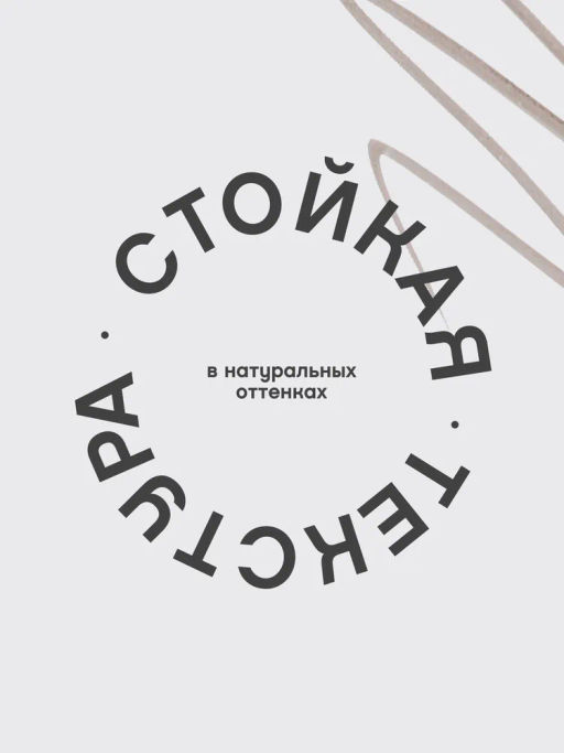 Vivienne Sabo Маркер для бровей Marqueur Superb тон 03 холодный светло-коричневый  фото 5