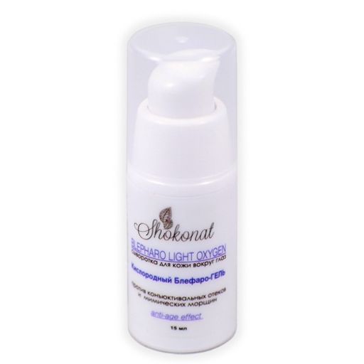 Гель BLEPHARO LIGHT OXYGEN вокруг глаз против конъюнктивальных отеков и мимических морщин Код 94100 - объем 15 мл