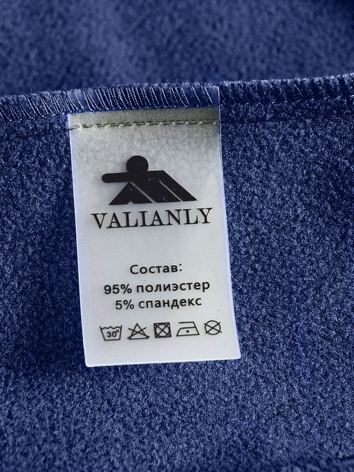 Ветровка спортивная мужская с капюшоном softshell темно-синего цвета 9563TS - Mtforce фото 25