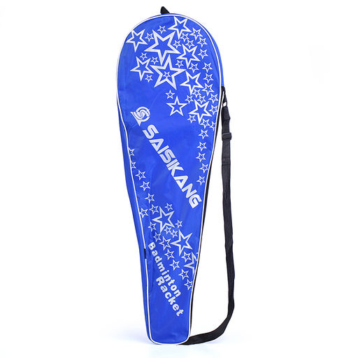 Набор для бадминтона 00-3707 (2 ракетки) в сумке