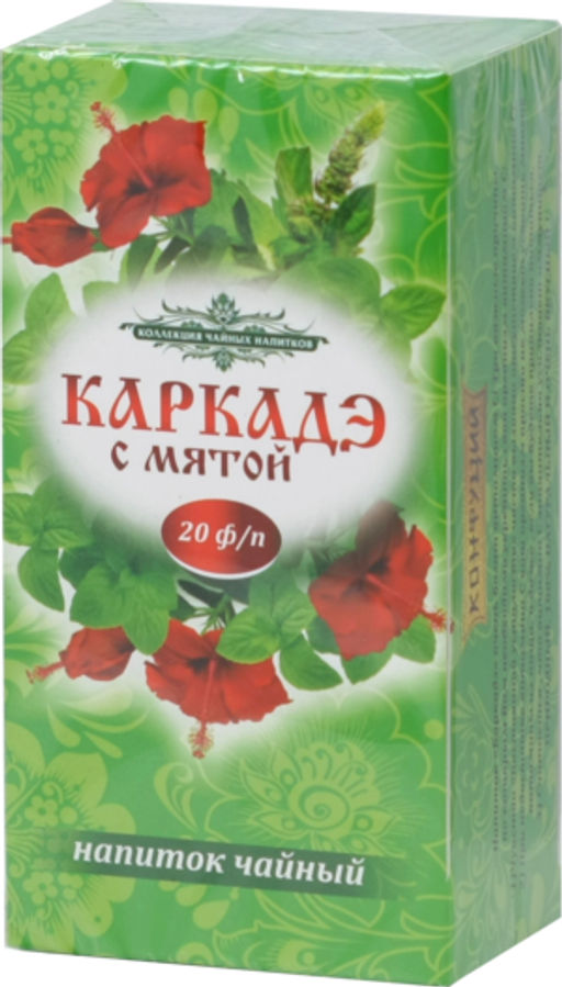 Конфуций. Напиток. Каркаде с мятой 30 гр. карт.пачка, 20 пак. РОССИЯ