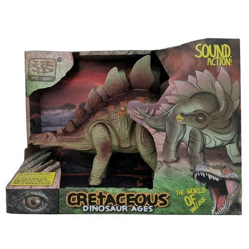 Динозавр на батар. "Стегозавр" (Y2421009) звук, в коробке 27,5*11,5*20см