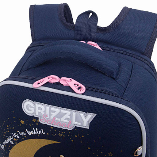 RAw-694-8 Рюкзак школьный с обвесом - Grizzly фото 8