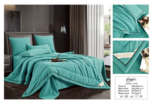 Одеяло Candies однотонное с простыней и наволочками ODCANO011 Евро