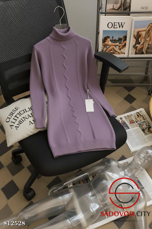 Вязаная кофточка оверсайз - Bruno фото 6