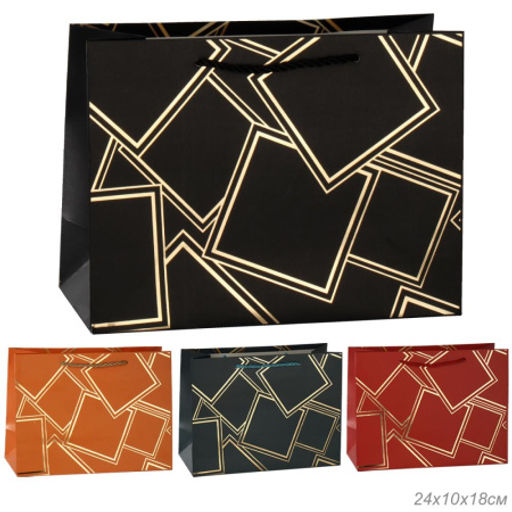 Цена за 12 шт. Пакет подарочный 24х18х10 / 1615 /уп 12/720/