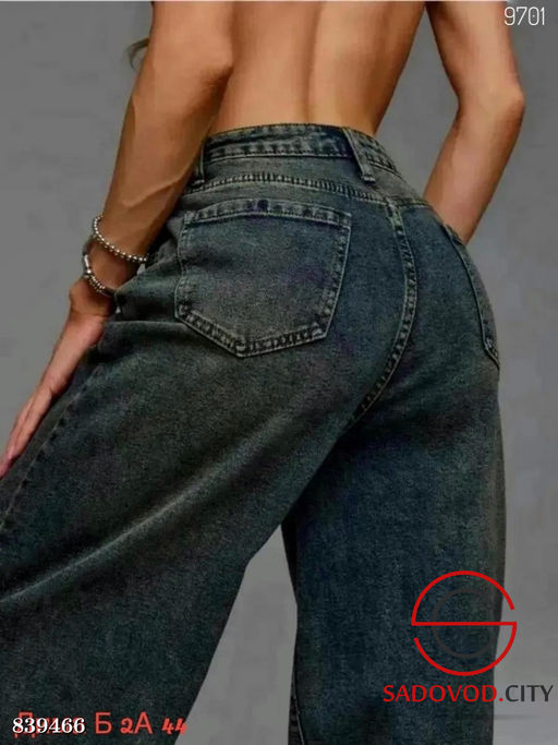 Джинсы с высокой посадкой - Bruno фото 2